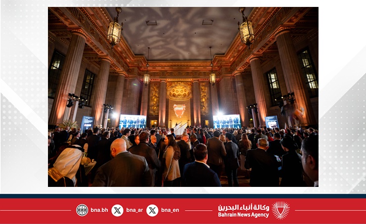 سفارة مملكة البحرين لدى الولايات المتحدة الأمريكية تقيم حفل استقبال بمناسبة احتفال المملكة بأعيادها الوطنية